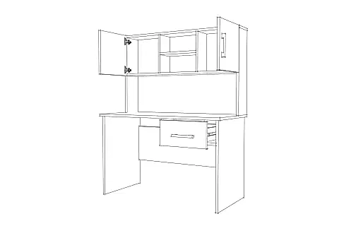 LATRE ÇALIŞMA MASASI